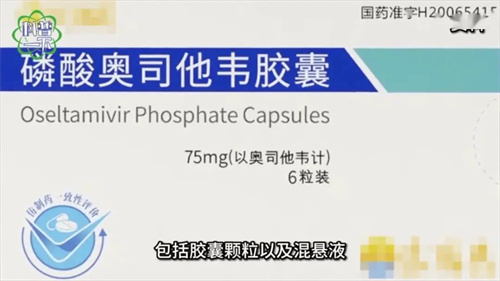 图片细节